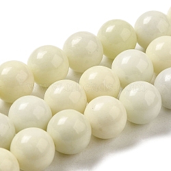 Natural Jade Beads Strands, Round, 12mm, Hole: 1.5mm, about 32pcs/strand, 14.96''(38cm)(G-H298-A04-05)