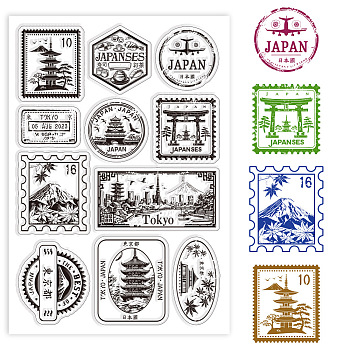 Summer Theme PVC Plastic Clear Stamps, for DIY Scrapbooking, Photo Album Decorative, Cards Making, Mixed Shapes, 160x110mm