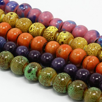 Handmade Fancy Antique Glazed Porcelain Ceramic Round Beads Strands, Mixed Color, 10mm, Hole: 2mm, about 35pcs/strand, 13.5 inch