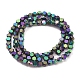 Electroplate Glass Beads Strands(EGLA-L018-C-FP01)-3