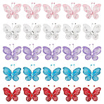 25Pcs 5 Colors Organza Wedding Decorations, with Acrylic Cabochons and Iron Findings, Butterfly, Mixed Color, 60x51x8mm, 5pcs/color(DIY-GF0005-93)