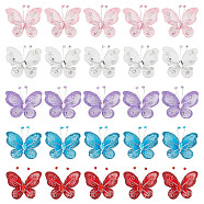 25Pcs 5 Colors Organza Wedding Decorations, with Acrylic Cabochons and Iron Findings, Butterfly, Mixed Color, 60x51x8mm, 5pcs/color(DIY-GF0005-93)