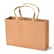 Rectangle Paper Bags(CARB-O004-02C-04)-2