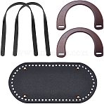 2Pcs Wood Bag Handles, with 1Pc PU Leather Oval Long Bottom and 2 Strands Imitation Leather Bag Handles, for Bag Straps Replacement Accessories, Black, 12.35x18.5x0.85cm, Hole: 5.5mm(FIND-WR0001-43B)