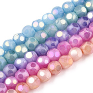 Opaque Frosted Glass Beads Strands, AB Color Plated, Faceted, Round, Mixed Color, 6.5x6mm, Hole: 1.5mm, about 70pcs/strand, 16.38 inch(41.6cm)(EGLA-N006-076)