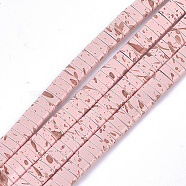Spray Painted Non-magnetic Synthetic Hematite Multi-Strand Links, Two Hole Carrier Beads, For Tile Elastic Bracelets Making, Rectangle, Pink, 2x5x2mm, Hole: 0.6mm, about 172pcs/strand, 16.1 inch(G-T124-02J)