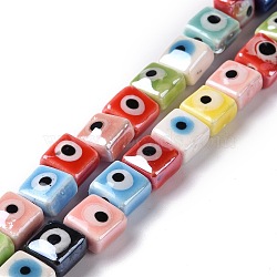 Handmade Porcelain Ceramic Beads Strands, Famille Rose Style, Square with Evil Eye, Colorful, 7.5~8x7.5~8x5~5.5mm, Hole: 2mm, about 40pcs/strand, 12.36~12.44 inch(31.4~31.6cm)(LAMP-B021-06C)