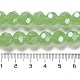 perles en verre plaquent brins(EGLA-A035-J10mm-A01)-4