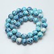 Synthetic Ocean White Jade Beads Strands(X-G-C219-8mm-02)-2