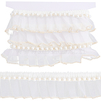 5 Yards Organza Ribbon, with ABS Plastic Imitation Pearl, White, 1-3/4 inch(45mm)(OCOR-CY0002-73A)