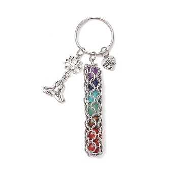 Yoga Natural Amethyst & Carnelian & Red Jasper & Green Aventurine & Tiger Eye & Synthetic Turquoise Keychains, with 304 Stainless Steel Split Key Rings, Antique Silver & Platinum, 91mm, ring: 25x3mm, bullet: 61.5x10mm, flower: 13x12x1.5mm, human: 20x16x3mm, pendat: 11.5x10x1.5mm