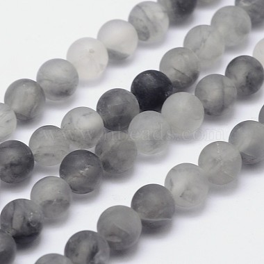 8mm Round Cloudy Quartz Beads