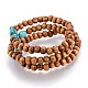 perles en bois stretch bracelets enfants(BJEW-JB03973-M)-3