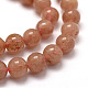 Natural Strawberry Quartz Beads Strands(G-F364-07-8mm)-2