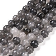 Natural Gemstone Cloudy Quartz Faceted Round Bead Strands, 8mm, Hole: 1mm, about: 45~48pcs/strand, 15.5 inch(G-O021-8mm-03B)