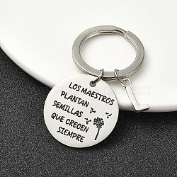 Alloy Keychain, with 304 Stainless Steel Findings, Letter L, 6cm(KEYC-YW00098-12)