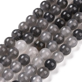 Natural Gemstone Cloudy Quartz Faceted Round Bead Strands, 8mm, Hole: 1mm, about: 45~48pcs/strand, 15.5 inch