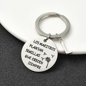 Alloy Keychain, with 304 Stainless Steel Findings, Letter L, 6cm