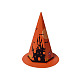 cajas de papel kraft de halloween(BAKE-PW0007-107A)-1