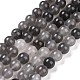 Natural Gemstone Cloudy Quartz Faceted Round Bead Strands(G-O021-8mm-03B)-1