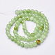 Natural Flower Jade Beads Strands(GSR8mmC193)-4