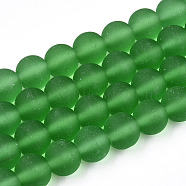 Transparent Glass Beads Strands, Frosted, Round, Green, 8~8.5mm, Hole: 1.5mm, about 51~53pcs/strand, 14.96 inch~15.55 inch(38~39.7cm)(GLAA-T032-T8mm-MD07)