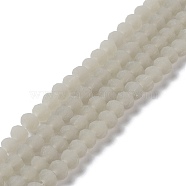 Imitation Jade Solid Color Glass Beads Strands, Faceted, Frosted, Rondelle, Light Grey, 8mm, Hole: 1mm, about 65~68pcs/strand, 15.7~16.1 inch(40~41cm)(EGLA-A034-J8mm-MD10)