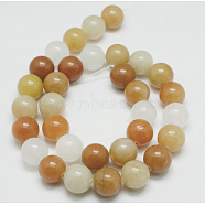 Natural Yellow Jade Beads Strands, Round, Goldenrod, 8mm, hole: 1mm, about 49pcs/strand, 15.3 inch(G-G150-8mm-1)