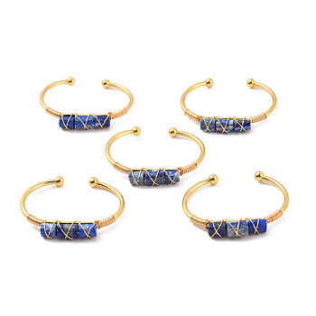Natural Lapis Lazuli Triple Column Beaded Open Cuff Bangle, Wire Wrape Brass Jewelry for Women, Golden, Inner Diameter: 2-1/8 inch(5.45~5.55cm)
