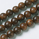 Natural Yellow Rosewood Beads(WOOD-J001-01-10mm)-1