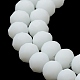 Glass Beads Strands(EGLA-A034-P3mm-MD01)-5