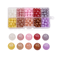 Imitation Jade Glass Beads Strands, Spray Painted, Round, Mixed Color, 8mm, Hole: 1.3~1.6mm, about 200~205pcs/box(DGLA-X0007-8mm-02)