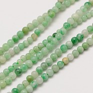 Natural Gemstone Qinghai Jade Round Beads Strands, 3mm, Hole: 0.8mm, about 126pcs/strand, 16 inch(G-A130-3mm-07)