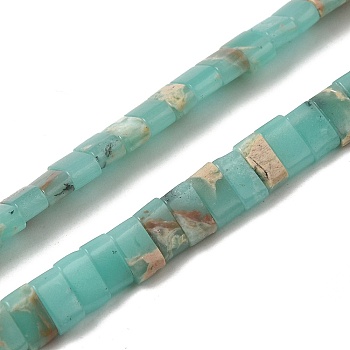 Synthetic Regalite/Imperial Jasper/Sea Sediment Jasper Beads Strands, Dyed, 2-Hole, Rectangle, Pale Turquoise, 2.5~3x5x2.5mm, Hole: 0.8mm, about 138~140pcs/strand, 15.28''~15.31''(38.8~38.9cm)