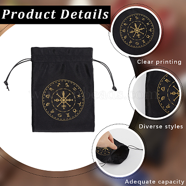 4Pcs Velvet Packing Pouches(TP-CN0001-25A)-5