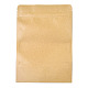 再封可能なクラフト紙袋(OPP-S004-01E-01)-3