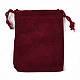 Rectangle Velvet Pouches(TP-R002-7x9-02)-2