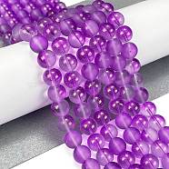 Frosted Transparent Glass Bead Strands, with Gold Powder, Round, Dark Violet, 10mm, Hole: 1mm, about 84pcs/strand, 31.50''(80cm)(GLAA-P065-10mm-15)