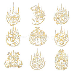 Nickel Decoration Stickers, Metal Resin Filler, Epoxy Resin & UV Resin Craft Filling Material, Golden, Religion, Mixed Shapes, 40x40mm, 9pcs/set(DIY-WH0450-120)