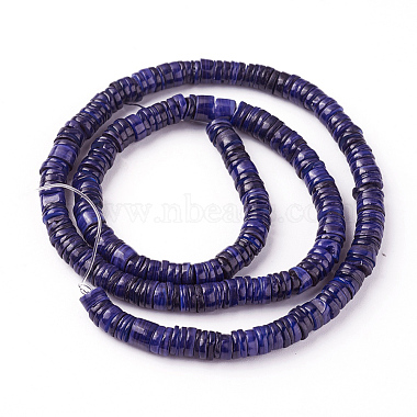 coquille brins de perles(X-SSHEL-E571-49F)-4