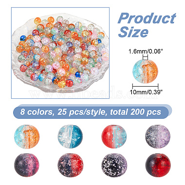 200Pcs 8 Colors Two Tone Transparent Crackle Glass Beads(GLAA-AR0001-44)-2