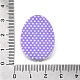 Easter Series Silicone Beads(SIL-J001-03)-3