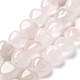 Natural Rose Quartz Beads Strands(G-P528-C04-01)-1