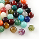 Round Imitation Gemstone Acrylic Beads(OACR-R029-20mm-M)-1