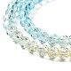 Transparent Glass Beads Strands(GLAA-E036-07A)-5