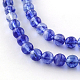 Blue Watermelon Stone Glass Beads Strands(G-R342-6mm-17)-2