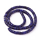 coquille brins de perles(X-SSHEL-E571-49F)-4