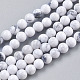 Chapelets de perles en howlite naturelle(TURQ-G091-4mm)-1