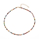 Faceted Natural Agate Beaded Necklaces(NJEW-JN03308)-1