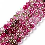 K9 Glass Imitation Cherry Quartz Beads Strand, Round, Deep Pink, 6mm, Hole: 1mm, about 69pcs/strand, 14.76 inch(37.5cm)(GLAA-G086-01A)